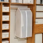 2-Pack: Lightweight Garment Cover Protector - Image 7