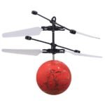 Kelvek Flying Ball - Image 5